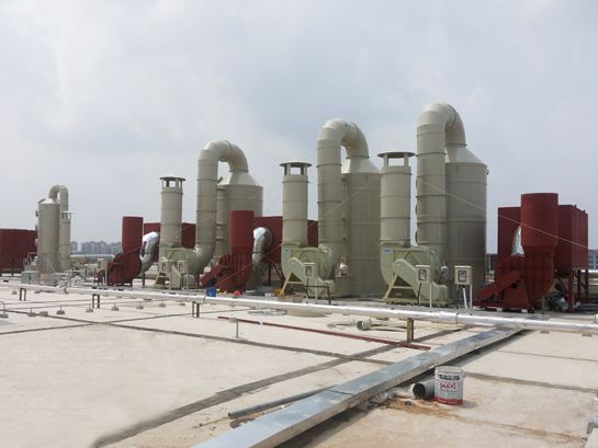 广东环保工程公司