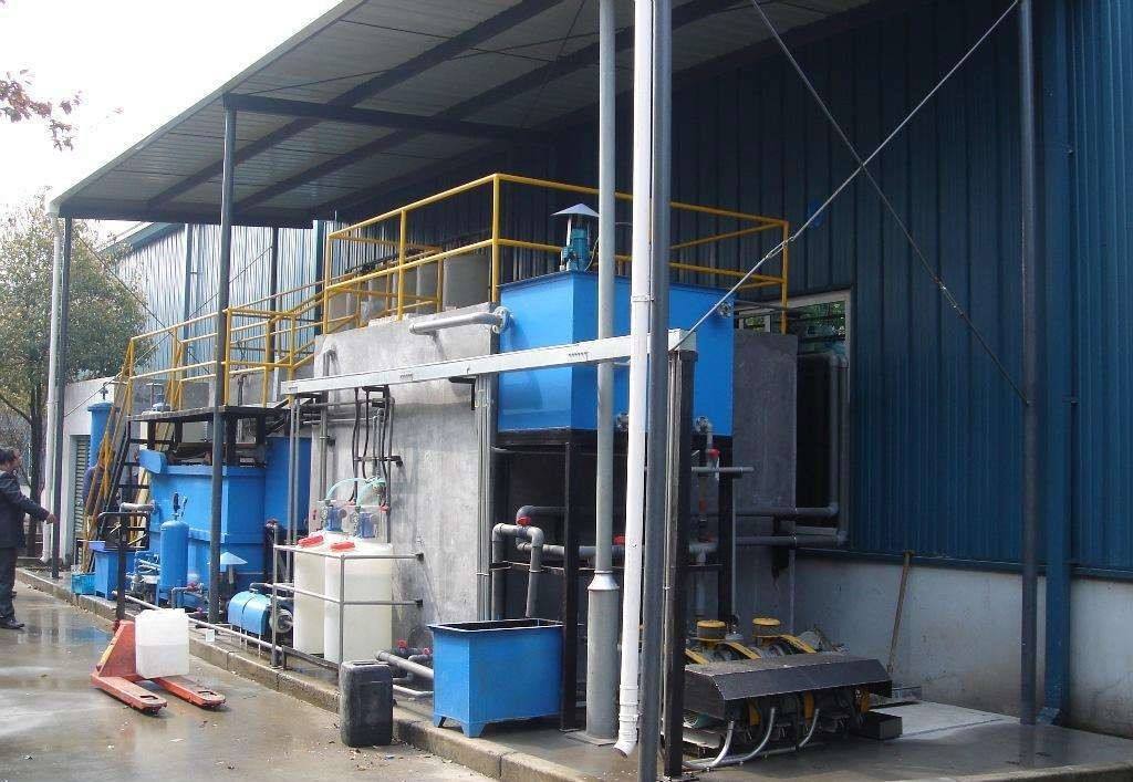 广东环保工程公司