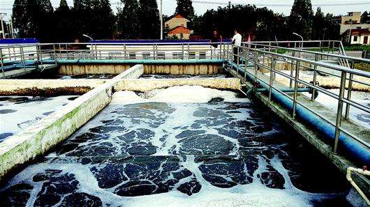 广东环保工程公司