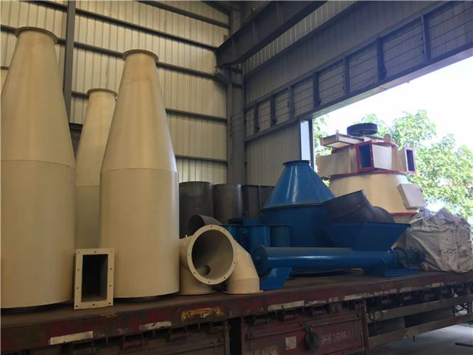 广东环保工程公司