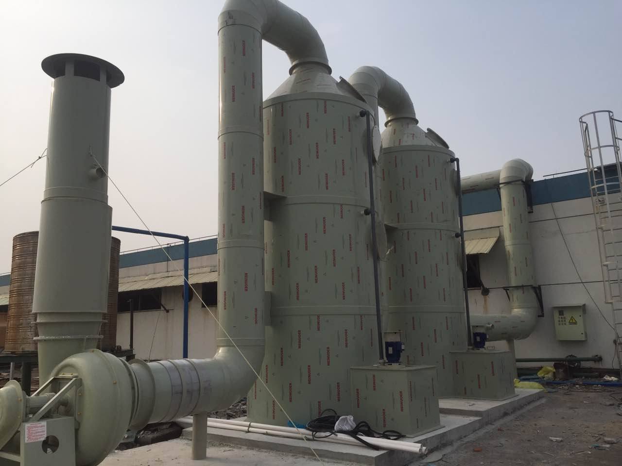 广东环保工程公司