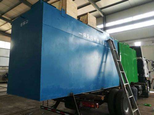 广东环保工程公司