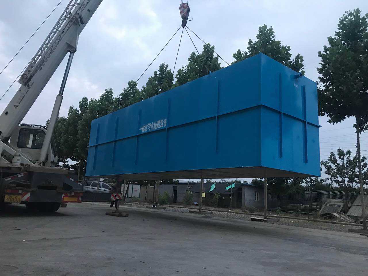 广东环保工程公司