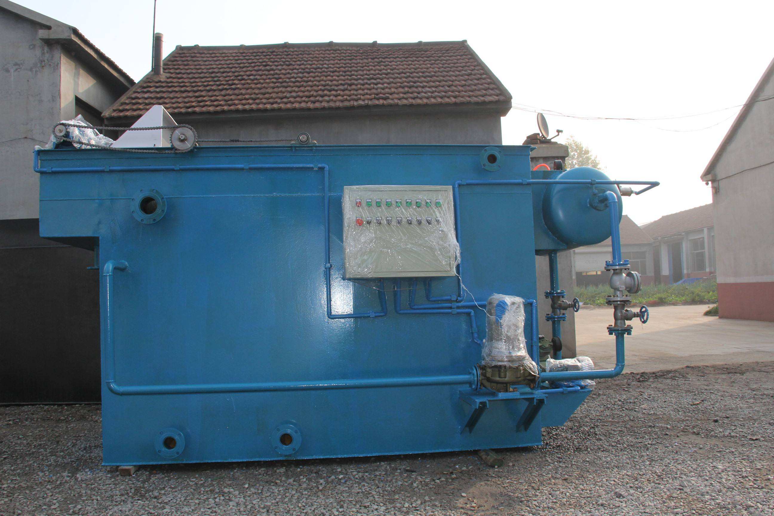 广东环保工程公司