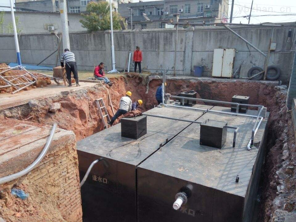 广东环保工程公司