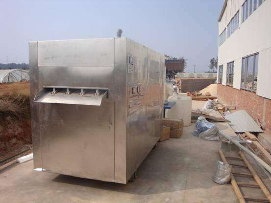 广东环保工程公司