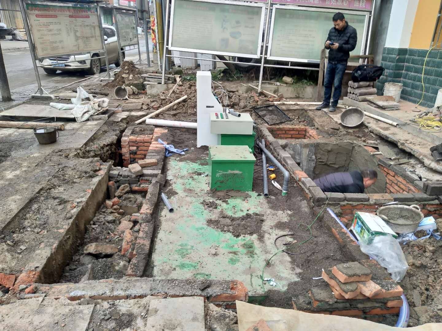 广东环保工程公司