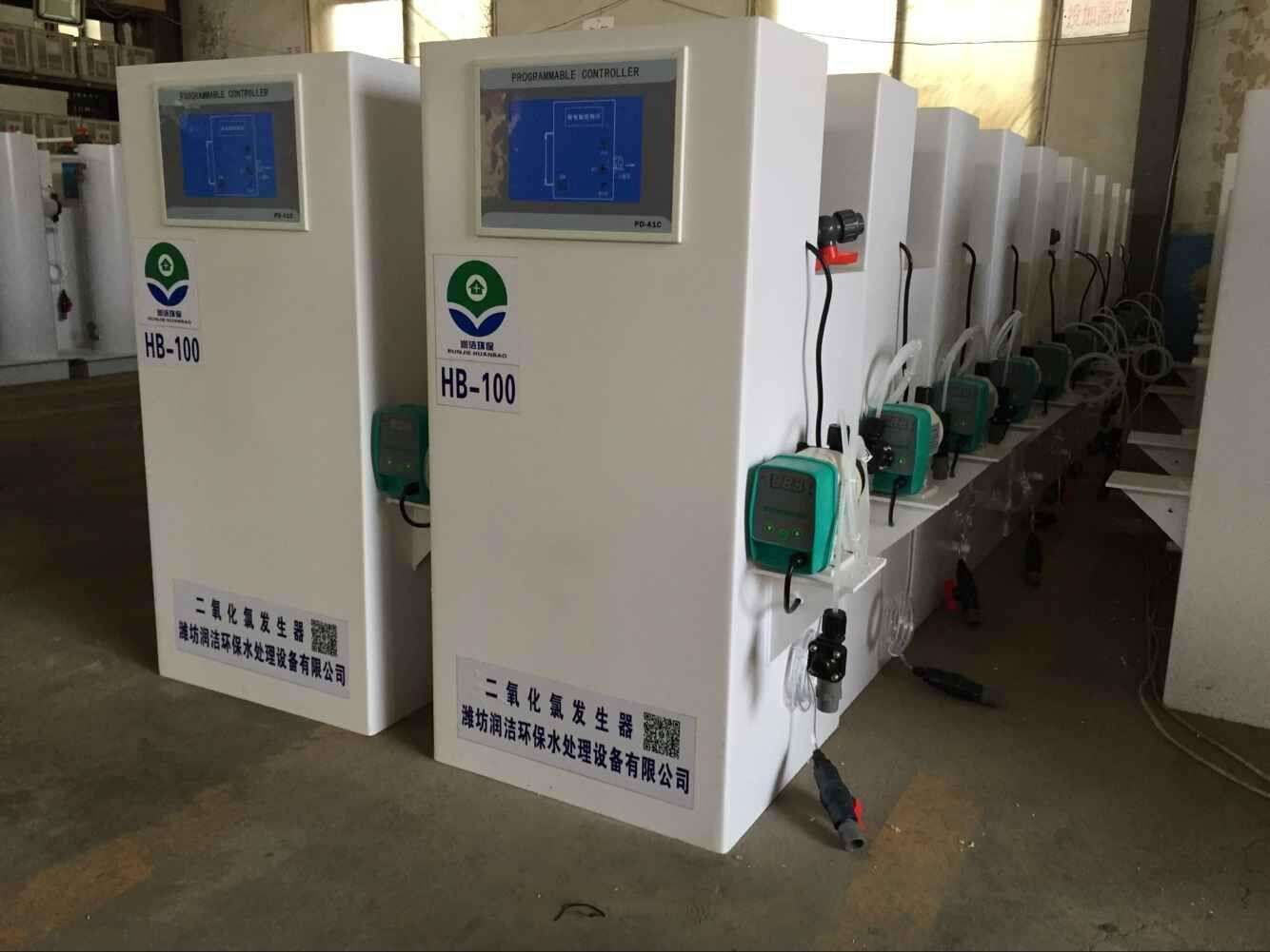 广东环保工程公司