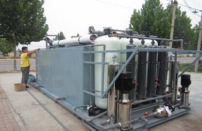 广东环保工程公司