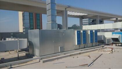 广东环保工程公司