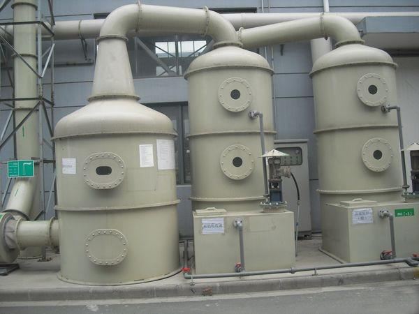 广东环保工程公司