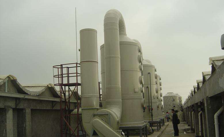 广东环保工程公司