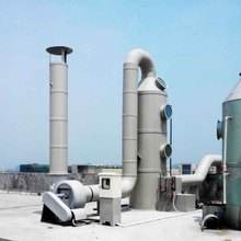 广东环保工程公司