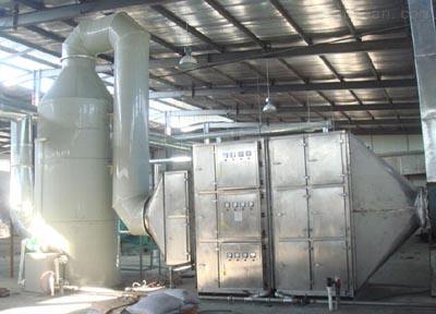 广东环保工程公司