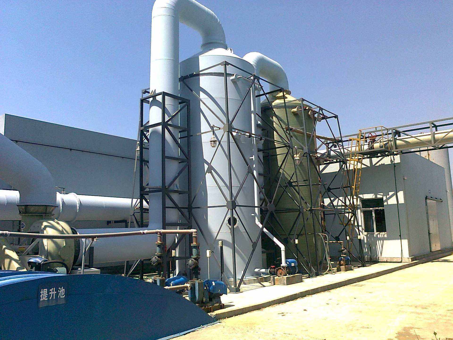 广东环保工程公司