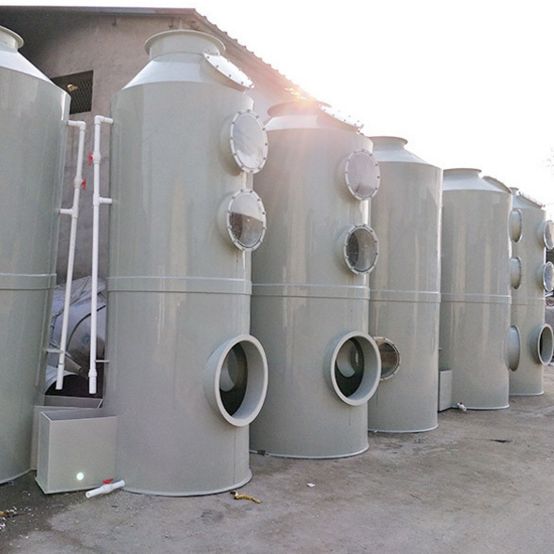 广东环保工程公司