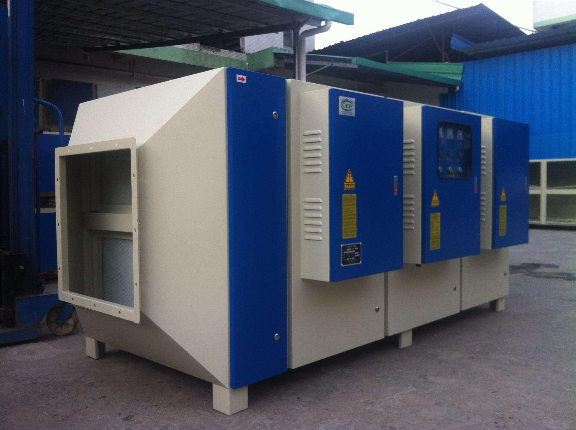 广东环保工程公司