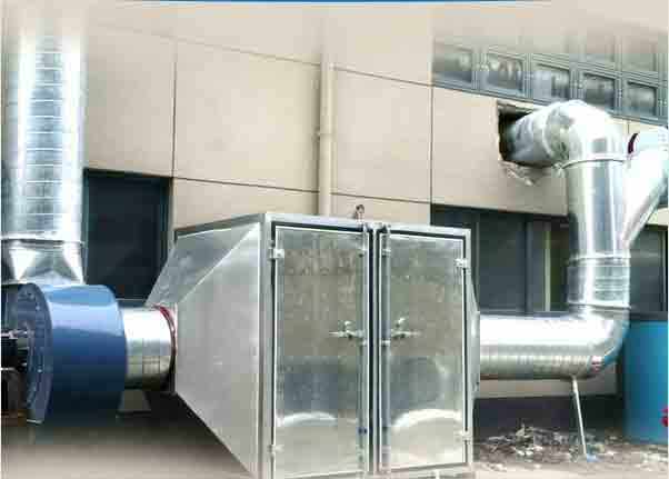 广东环保工程公司