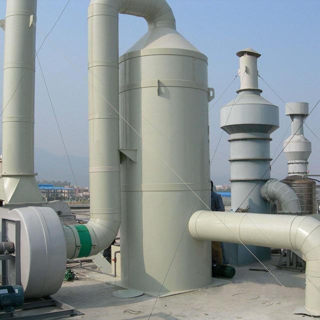 广东环保工程公司