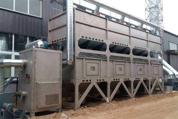 广东环保工程公司