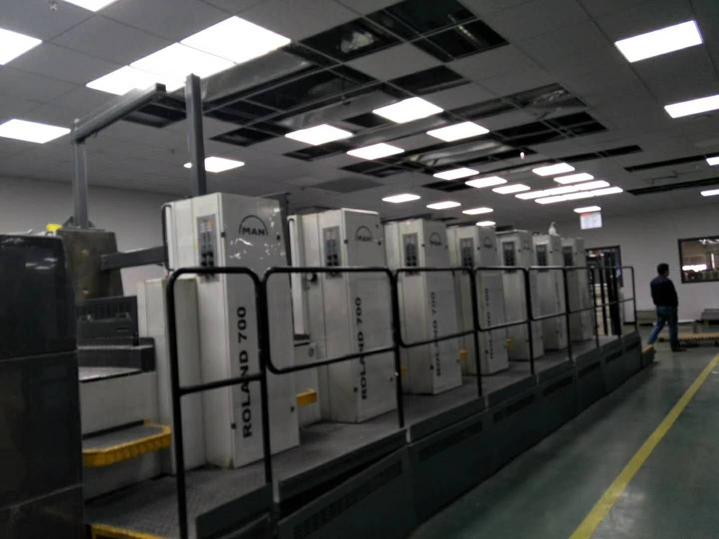 广东环保工程公司