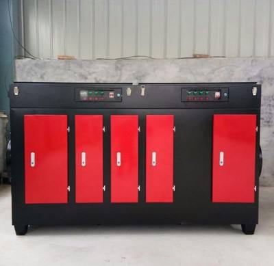 广东环保工程公司